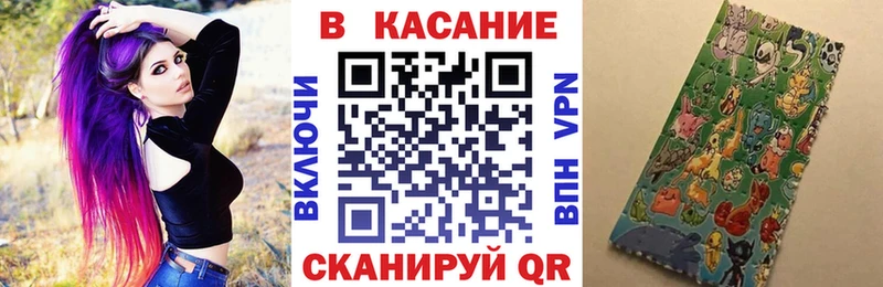 Сколько стоит Сенгилей ГАШ  Cocaine  СК  Меф 