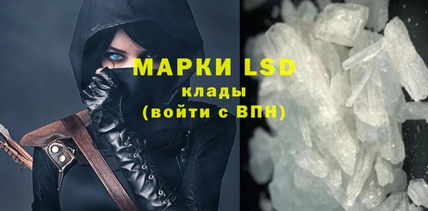 меф Заводоуковск