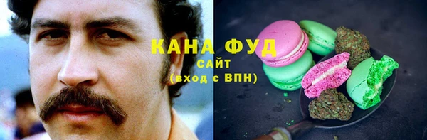 кокс Зеленодольск