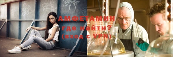 прущая мука Семикаракорск