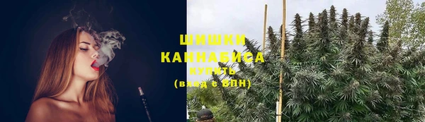 кокс Зеленодольск