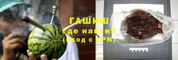 меф Заводоуковск