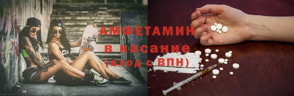 дмт Семёнов