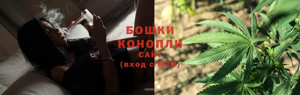 кокс Зеленодольск