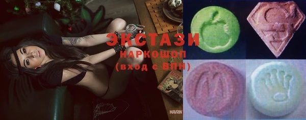 дмт Семёнов