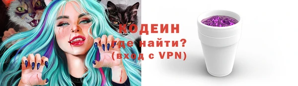 прущая мука Семикаракорск