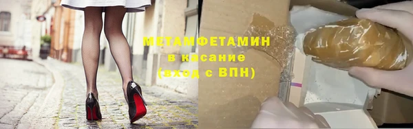 дмт Семёнов