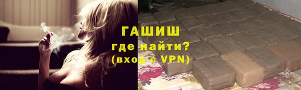 прущая мука Семикаракорск