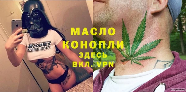 прущая мука Семикаракорск