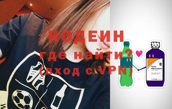 дистиллят марихуана Семилуки