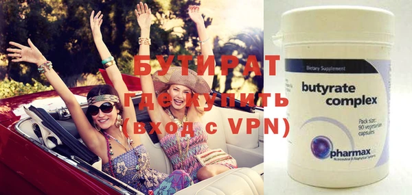 дмт Семёнов