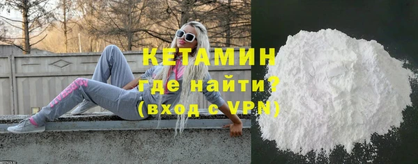 гашик Заволжье