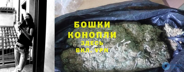 дистиллят марихуана Семилуки