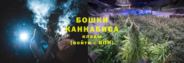 дистиллят марихуана Семилуки