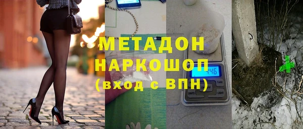 прущая мука Семикаракорск
