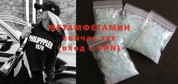 дистиллят марихуана Семилуки