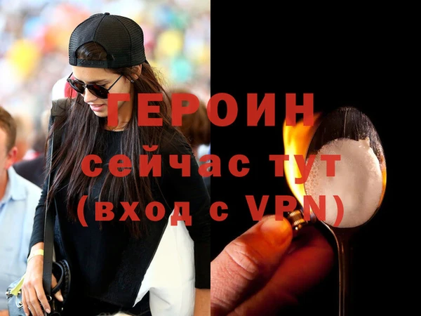 дмт Семёнов