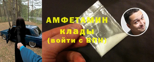 прущая мука Семикаракорск