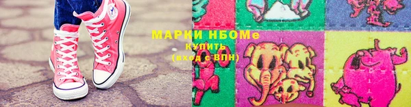 прущая мука Семикаракорск