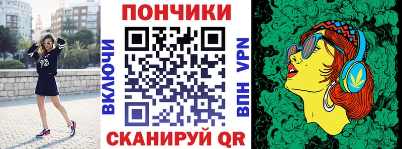 Марихуана OG Kush  Сенгилей 